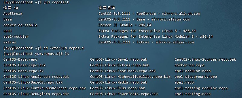 CentOS8 安装mySql5.7.4